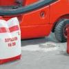 Absorvente  para derrames  de Óleos  Mineral  Sepiolita 20 Kg. 